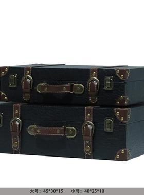 皮质手提箱样板房衣帽间装饰盒展厅售楼创意摆件复古箱摄影道具箱