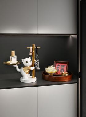 招财猫钥匙收纳玄关摆件入户鞋柜客厅桌面家居装饰品乔迁新居礼物