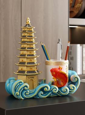 步步高升文昌塔笔筒办公室工位桌面收纳好物装饰摆件轻奢高档客厅