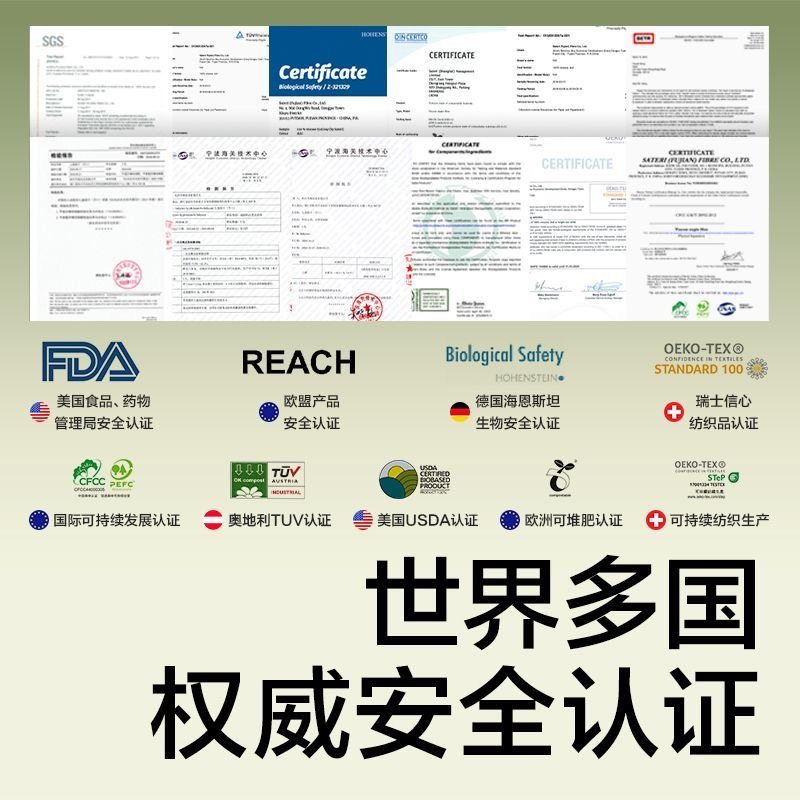 babycare便携手口湿巾纸小包新生婴儿童手口专用宝宝便携装组合,淘宝优惠券,粉丝福利购,淘宝优惠卷