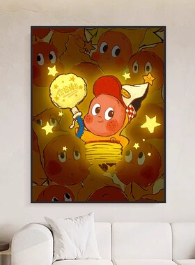 星星人diy数字油画泡泡玛特填涂色手工绘潮流卡通油彩丙烯装饰画