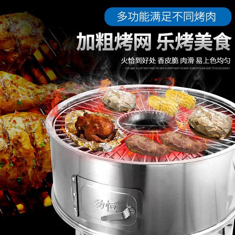 80型叫花鸡炉烤鸭炉燃气商用木炭家用烤鸡炉烧鸡炉窖鸡炉专用炉,淘宝优惠券,粉丝福利购,淘宝优惠卷