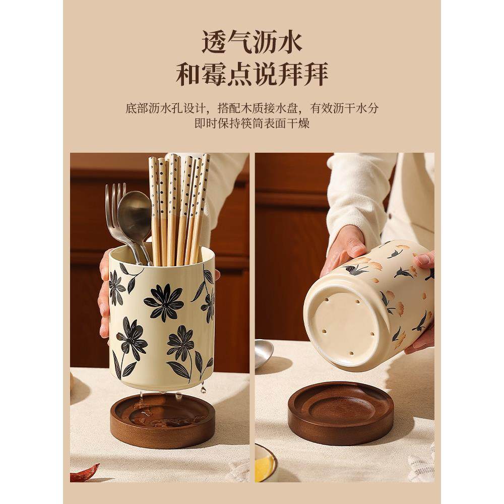 台面筷子筒厨房筷勺收纳盒陶瓷筷筒家用高档新款沥水筷子桶筷子笼,淘宝优惠券,粉丝福利购,淘宝优惠卷