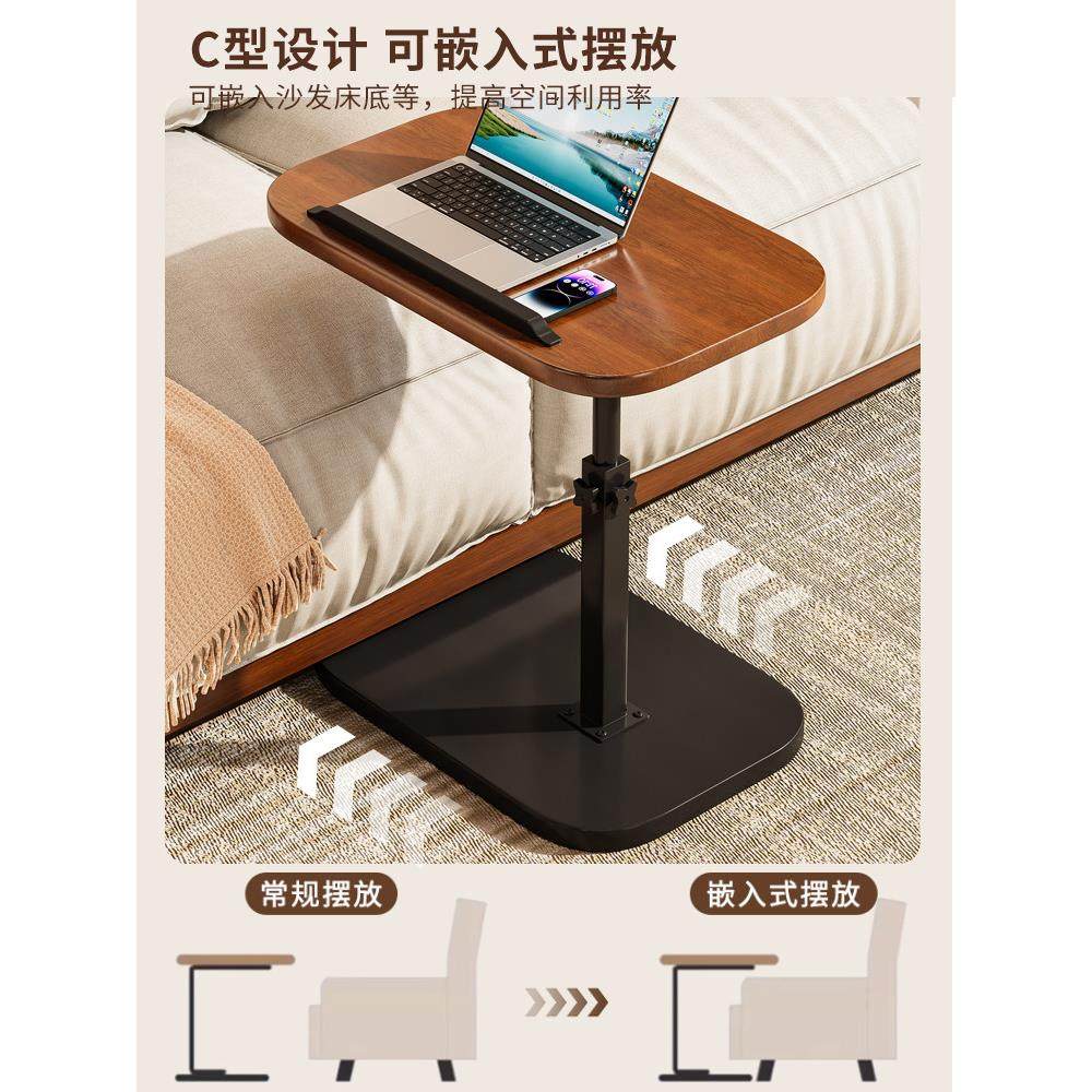 移动边几可升降折叠小桌子沙发边几茶桌现代卧室床边桌床头置物架,淘宝优惠券,粉丝福利购,淘宝优惠卷