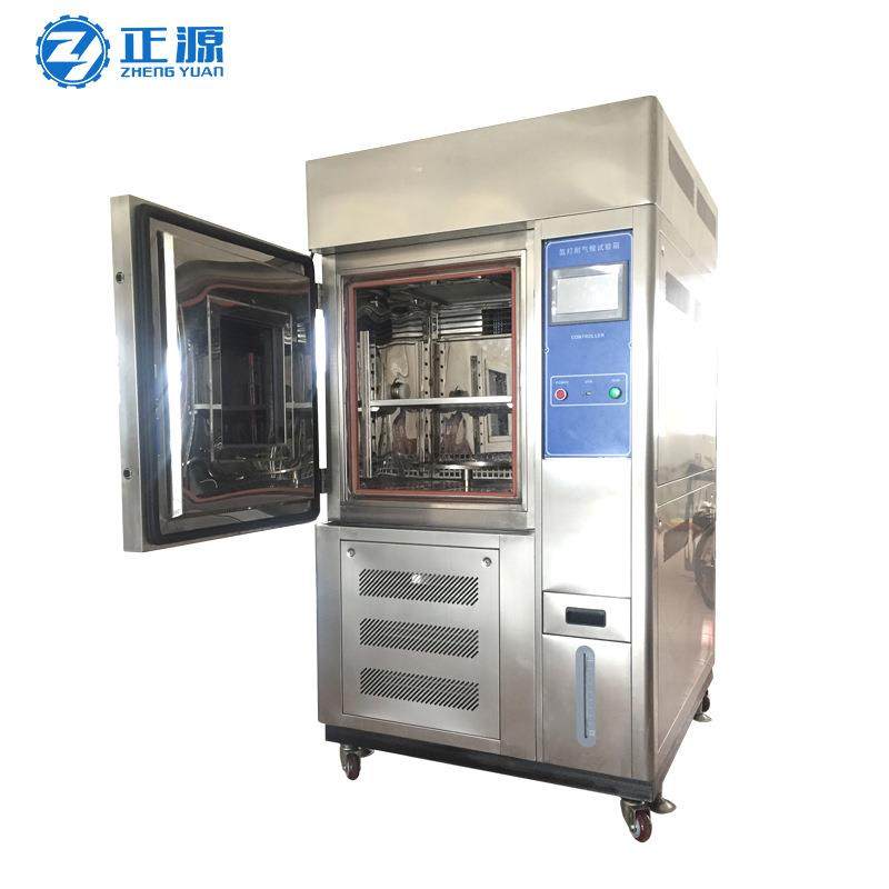 厂家供应水冷氙灯老化试验箱氙灯老化试验箱氙灯耐气候老化箱,淘宝优惠券,粉丝福利购,淘宝优惠卷
