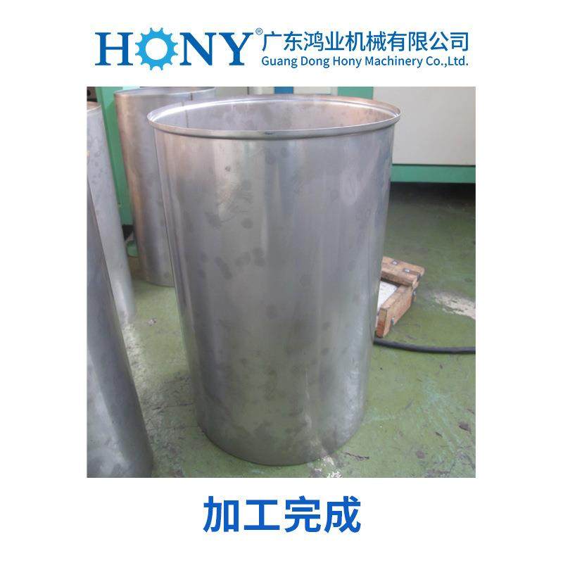 卷边扩口缩口机HJ2-46B风扇灯外壳烧水器桶身加工广东鸿业,淘宝优惠券,粉丝福利购,淘宝优惠卷