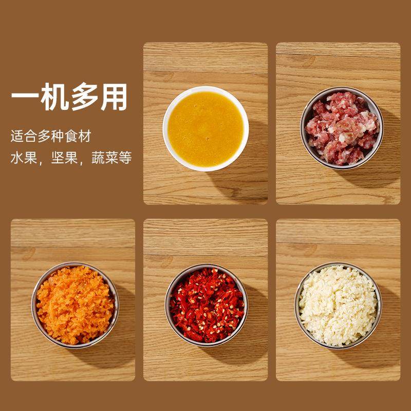 新款直销电动蒜泥器家用捣蒜器多功能切蒜小巧便携USB充电绞肉机,淘宝优惠券,粉丝福利购,淘宝优惠卷