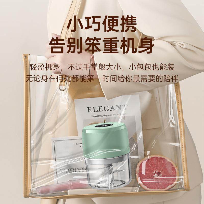 新款直销电动蒜泥器家用捣蒜器多功能切蒜小巧便携USB充电绞肉机,淘宝优惠券,粉丝福利购,淘宝优惠卷