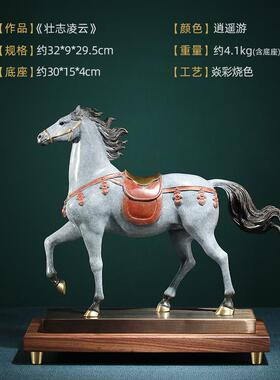 新款直销铜马摆件乔迁礼品客厅装饰品壮志凌云工艺品纪念品