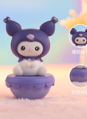 新款直销萌物不倒翁小摆件可爱家居摆件汽车内装饰品桌面搪胶工艺