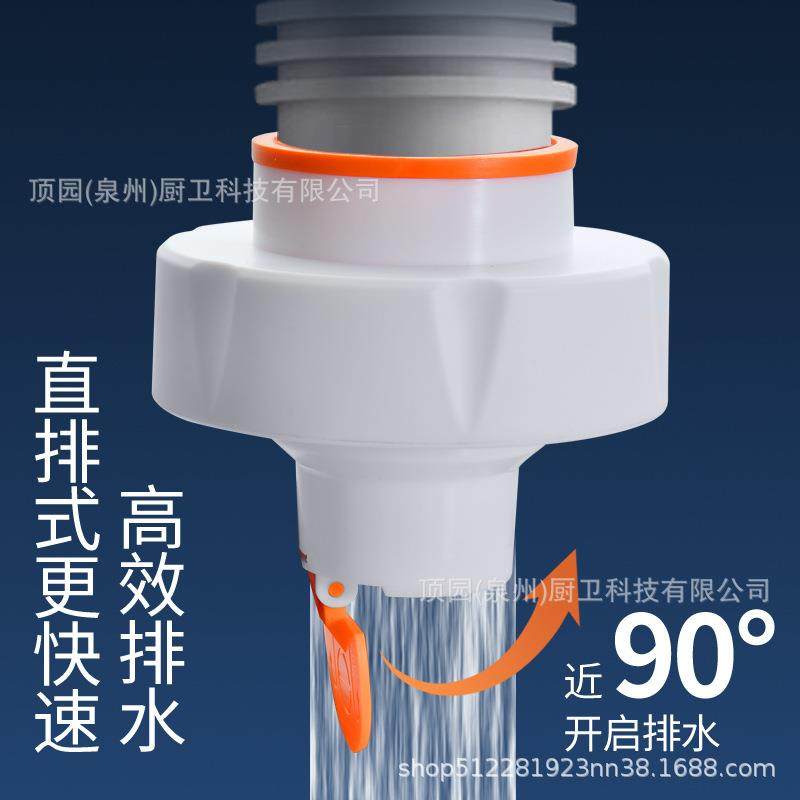 新款直销通用下水管防返臭神器洗手盆下水道堵口密封塞厨房卫生间,淘宝优惠券,粉丝福利购,淘宝优惠卷