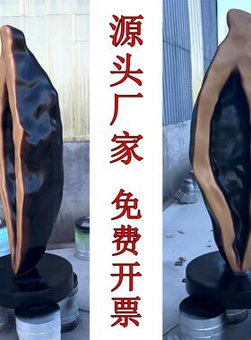 玻璃钢槟榔立体门头装饰模型大型仿真商业引流招牌雕塑大摆件