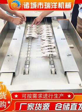 全自动不锈钢冻肉切断机 鸡块加工切断机连续式去头去尾切断机
