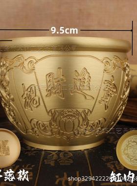 直销新款黄铜米缸聚财聚宝盆纯铜招财米缸铜盆招米进米金蟾铜缸摆