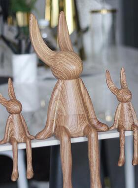 直销新款创意卡通动物摆件家居客厅儿童卧室样板间桌面坐姿木纹兔