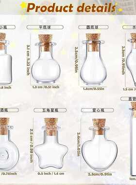 直销新款50个玻璃小瓶许愿瓶漂流瓶带羊角钉漏斗麻绳迷你软木塞许