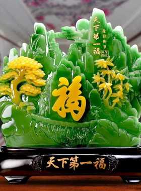 直销新款马到成功仿玉马摆件寿山石办公室书房家居饰品工艺品乔迁