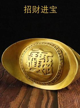 直销新款铜元宝摆件全铜金元宝黄金万两家居装饰品装聚宝盆开业礼