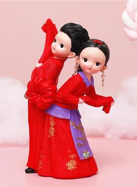 直销新款古装汉服金玉良缘婚庆摆件调皮古风娃娃情侣生日礼物中国