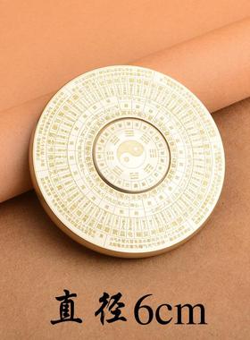 直销新款黄铜复古实心随身迷你小罗盘太极八卦指尖陀螺手把件义乌