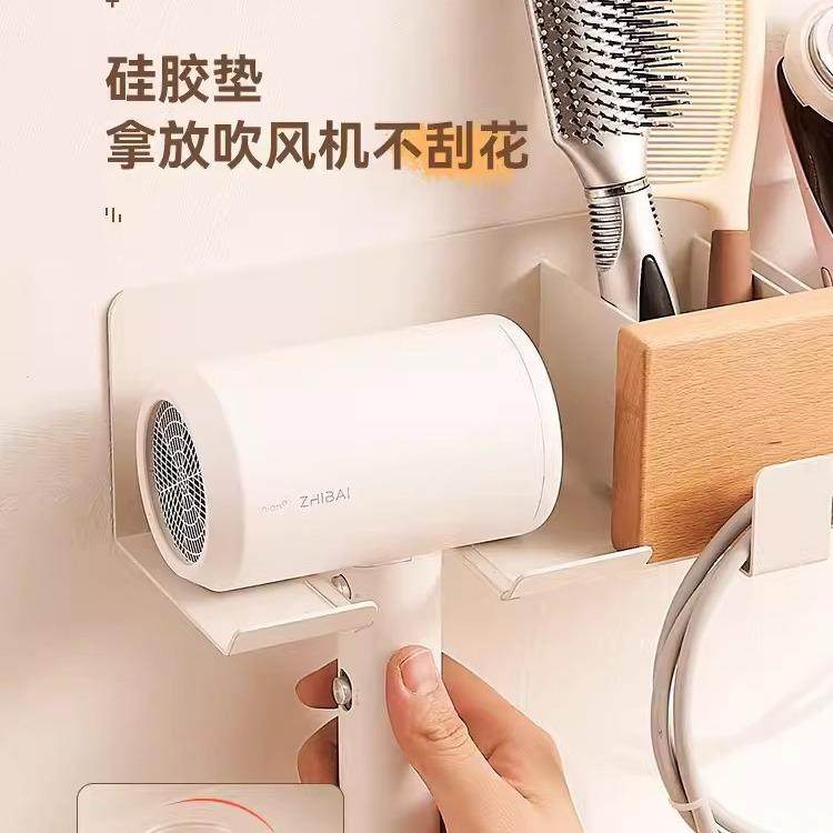 直销新款原木风吹风机置物架免打孔家用壁挂卫生间风筒支架电吹风,淘宝优惠券,粉丝福利购,淘宝优惠卷