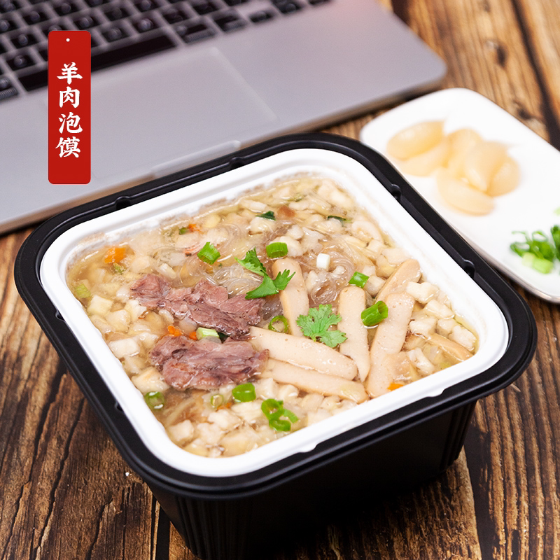 图 3