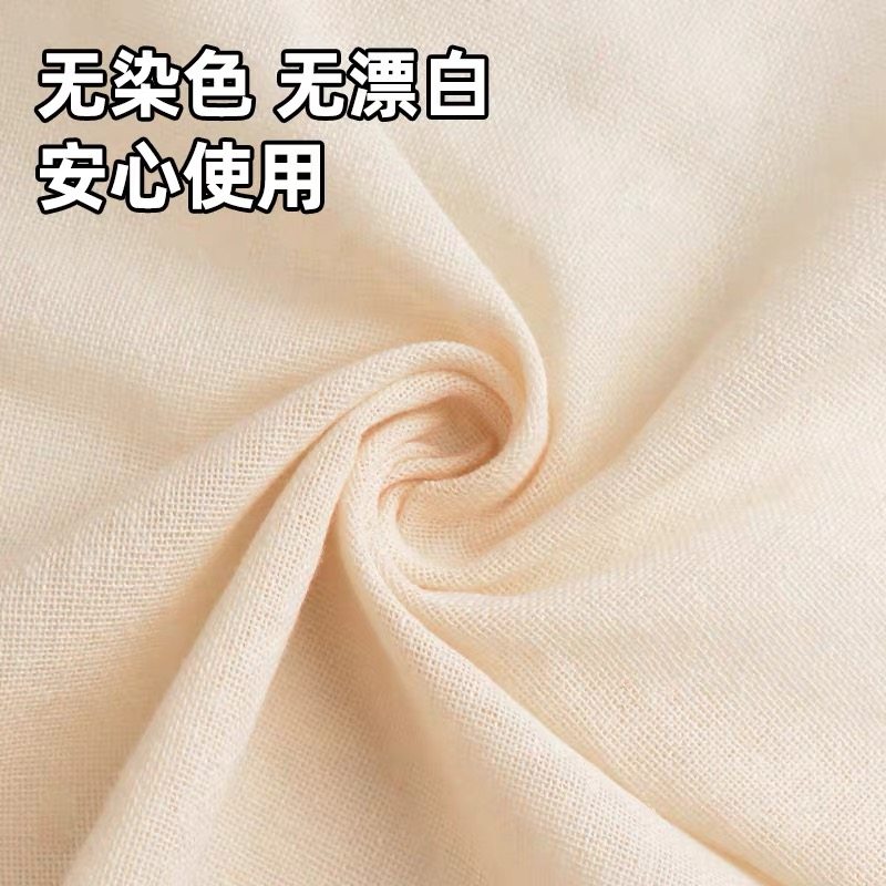 纯棉纱布豆腐包布豆浆过滤布蒸饭粗布蒸笼垫遮盖布屉布食品白沙布,淘宝优惠券,粉丝福利购,淘宝优惠卷