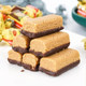 Russian original imported Ailianqiao peanut sesame halva chocolate 500g/bag casual snacks wedding candy