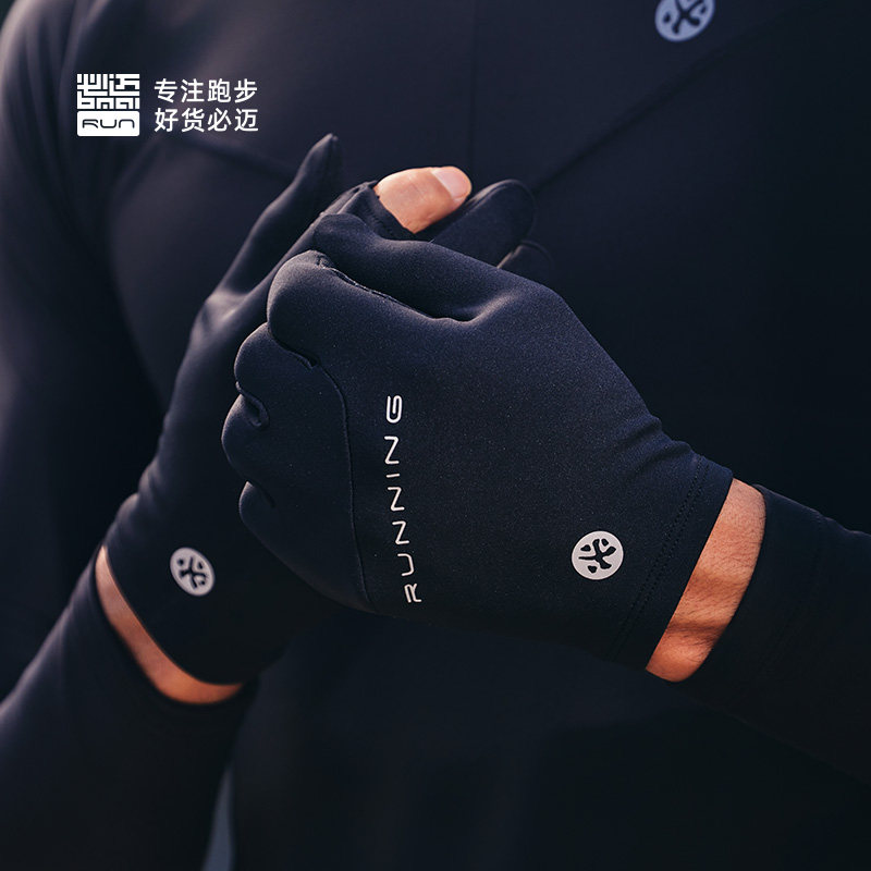必迈25秋冬新品跑步轻弹翻指触屏保暖手套舒适暖绒户外防滑手套,淘宝优惠券,粉丝福利购,淘宝优惠卷