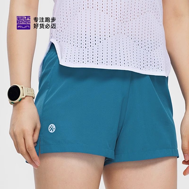 必迈1.5寸男女同款运动短裤透气轻量竞速圆领短袖T恤男女速干短袖,淘宝优惠券,粉丝福利购,淘宝优惠卷