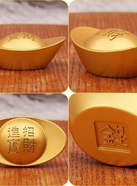 合金实心沙金元宝中式客厅书房桌面装饰品店铺开业工艺品摆摊小件