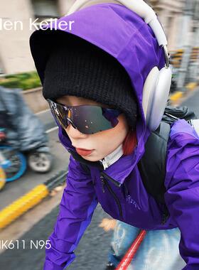 海伦凯勒新款户外爬山护目镜男高弹防滑抗冲击轻质太阳眼镜女HK61