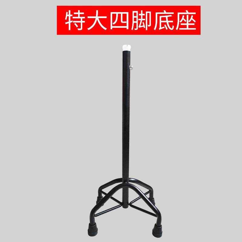 拐杖大四脚防滑垫拐棍小四脚多功能四脚底座胶套配件部分通用耐用 - 图0