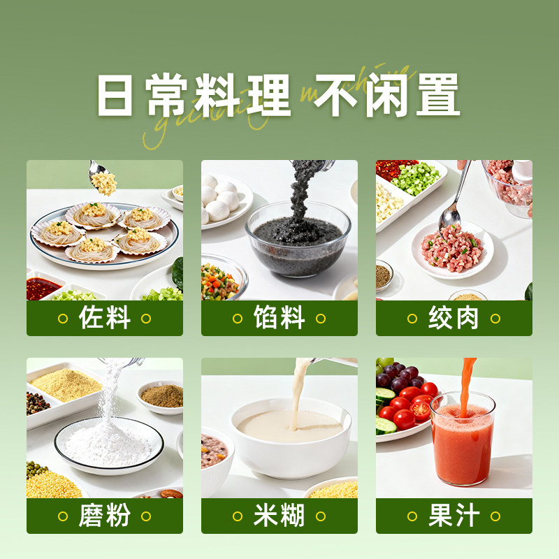 磨粉绞肉机家用超细打粉杯多功能研磨干湿两用五谷杂粮破壁器小型,淘宝优惠券,粉丝福利购,淘宝优惠卷