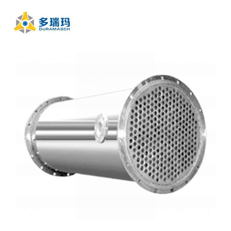 厂家供应 价格优惠 列管式固定管板换热器 冷凝器,淘宝优惠券,粉丝福利购,淘宝优惠卷