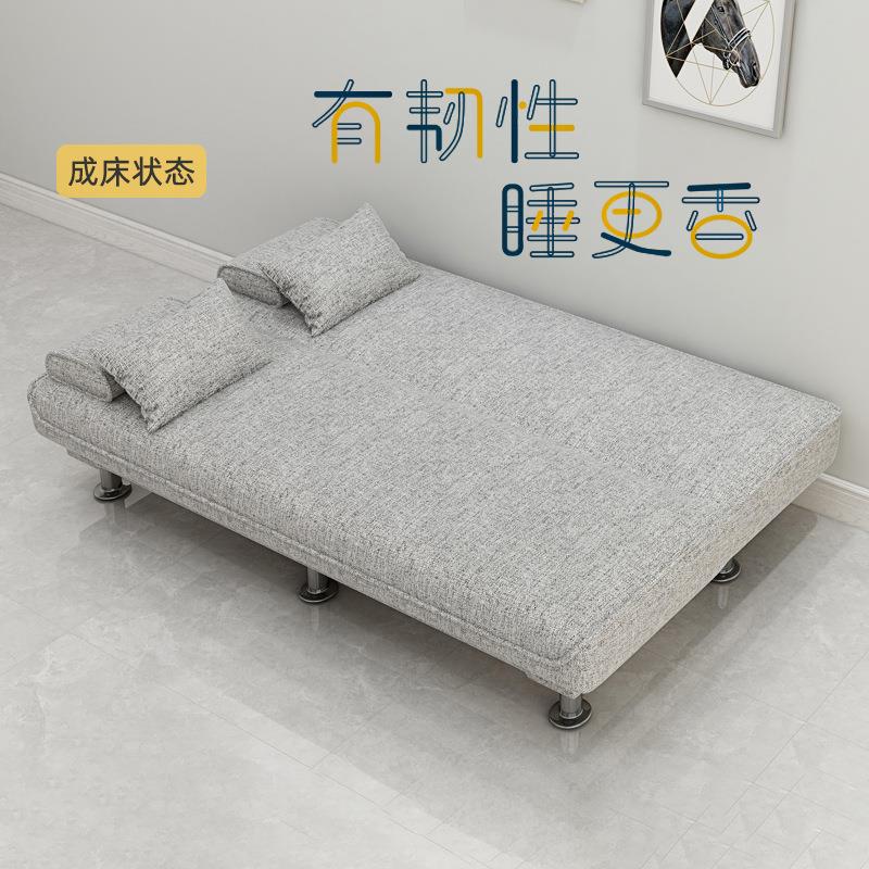 沙发床两用简易可折叠多功能双人三人小户型客厅租房懒人布艺沙发 - 图1