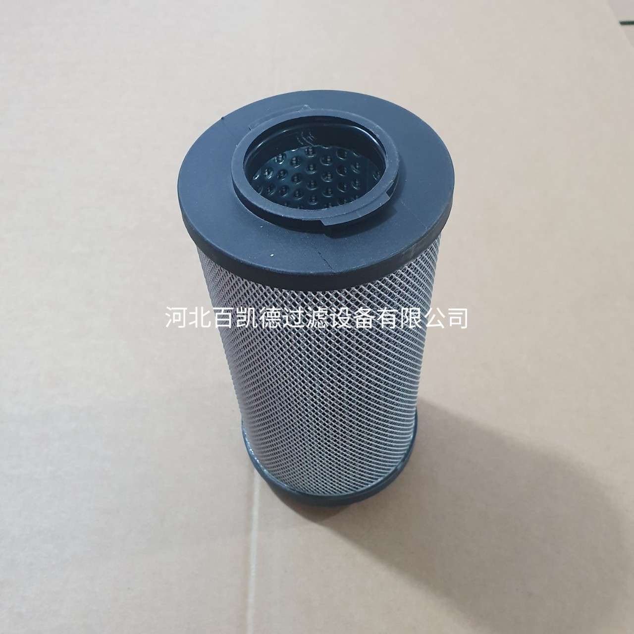 CR-0330R005电厂液压油滤芯 0330R005BN4HC 液压管路过滤器滤芯 - 图0