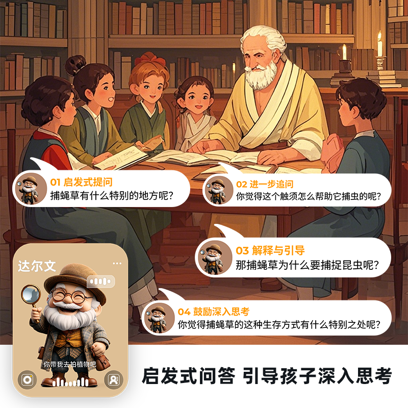 Luka卢卡AI学伴小黄机对话互动拍照大模型人工智能儿童ai玩具礼物