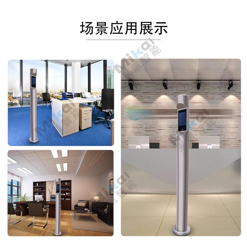 Stainless steel access control system face recognition all-in-one machine bracket face scanning attendance machine bracket round attendance machine