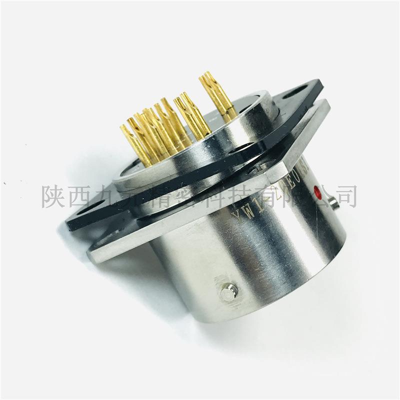 YW1-110E01-01YW1-20E01S1+导电橡胶垫YW1-21E01圆形RJ45水晶头 - 图3