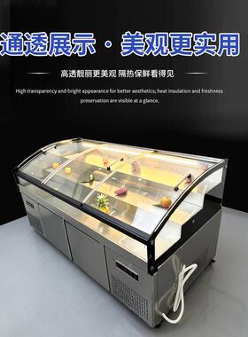 台阶式冰台展示柜商用海鲜烧烤凉菜卤味水果捞冷冻冷藏保鲜点菜柜