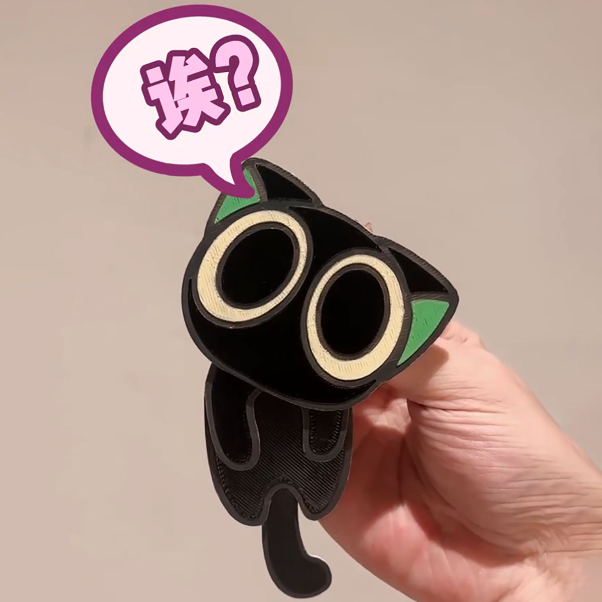 网红罗小黑钥匙扣挂件搞怪可爱表情包挂饰送情侣闺蜜礼物包包挂件 - 图2