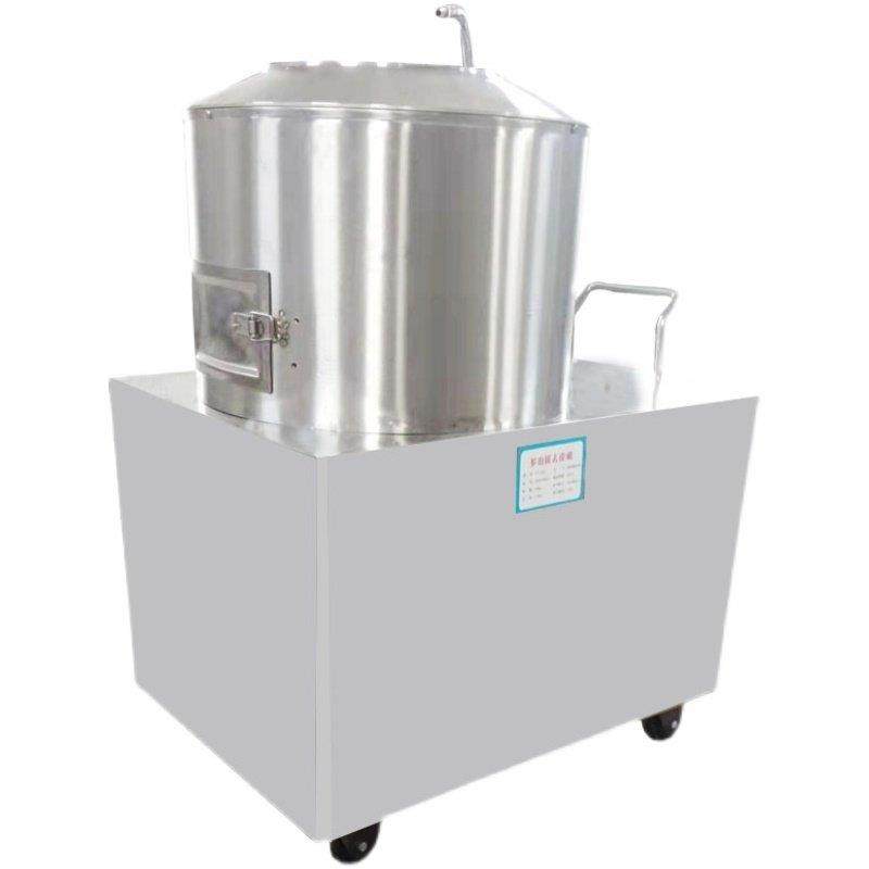 土豆去皮机商用小型全自动芋头脱皮机家用不锈钢地瓜洋葱削皮机器,淘宝优惠券,粉丝福利购,淘宝优惠卷