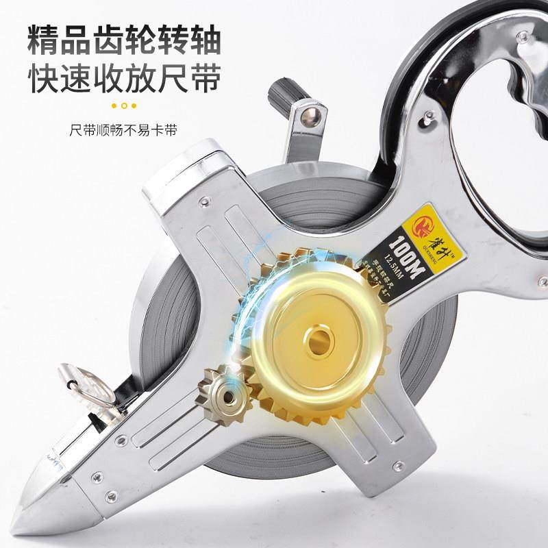 铁轴钢卷尺加厚钢卷尺钢尺30米50米100米工程测量尺手提尺,淘宝优惠券,粉丝福利购,淘宝优惠卷