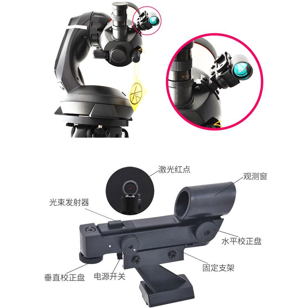 Celestron 8Se天文望远镜专业观星高功率高清空间深空版100000自 - 图1