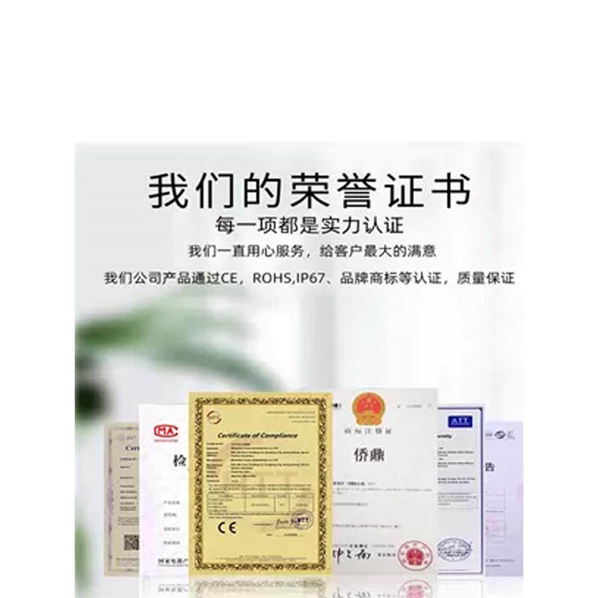 Led鸟巢灯，高亮度公园花园树灯，户外防水树灯，景观射灯，模拟,淘宝优惠券,粉丝福利购,淘宝优惠卷