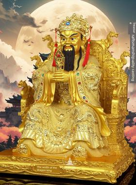 广济龙王五爷佛像树脂五台山龙王五爷财神爷神像家用供奉客厅摆件