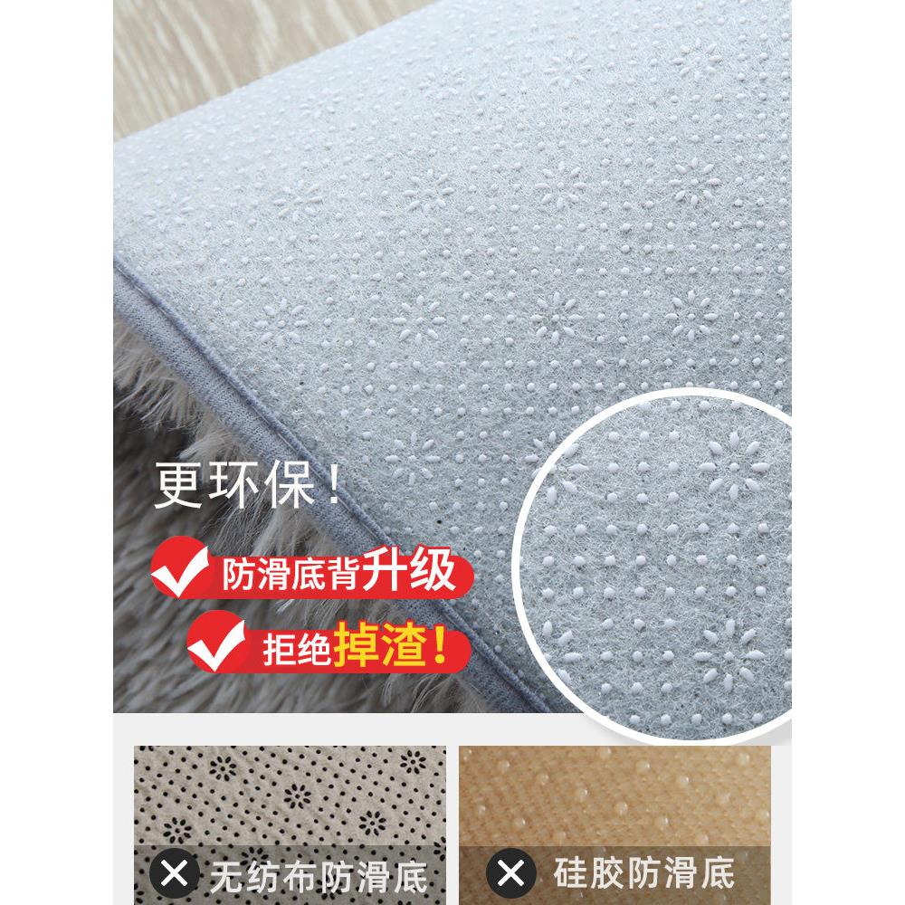 European light luxury bedroom carpet thickened bedside blanket rectangular winter plush floor mat living room sofa coffee table blanket