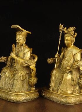 纯黄铜玉帝王母坐像摆件家用瑶池西王母玉皇大天尊供奉神像摆设