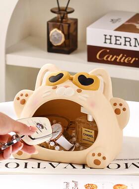 可爱风眼镜猫钥匙收纳玄关摆件入户进门口桌面收纳盒高颜值置物架